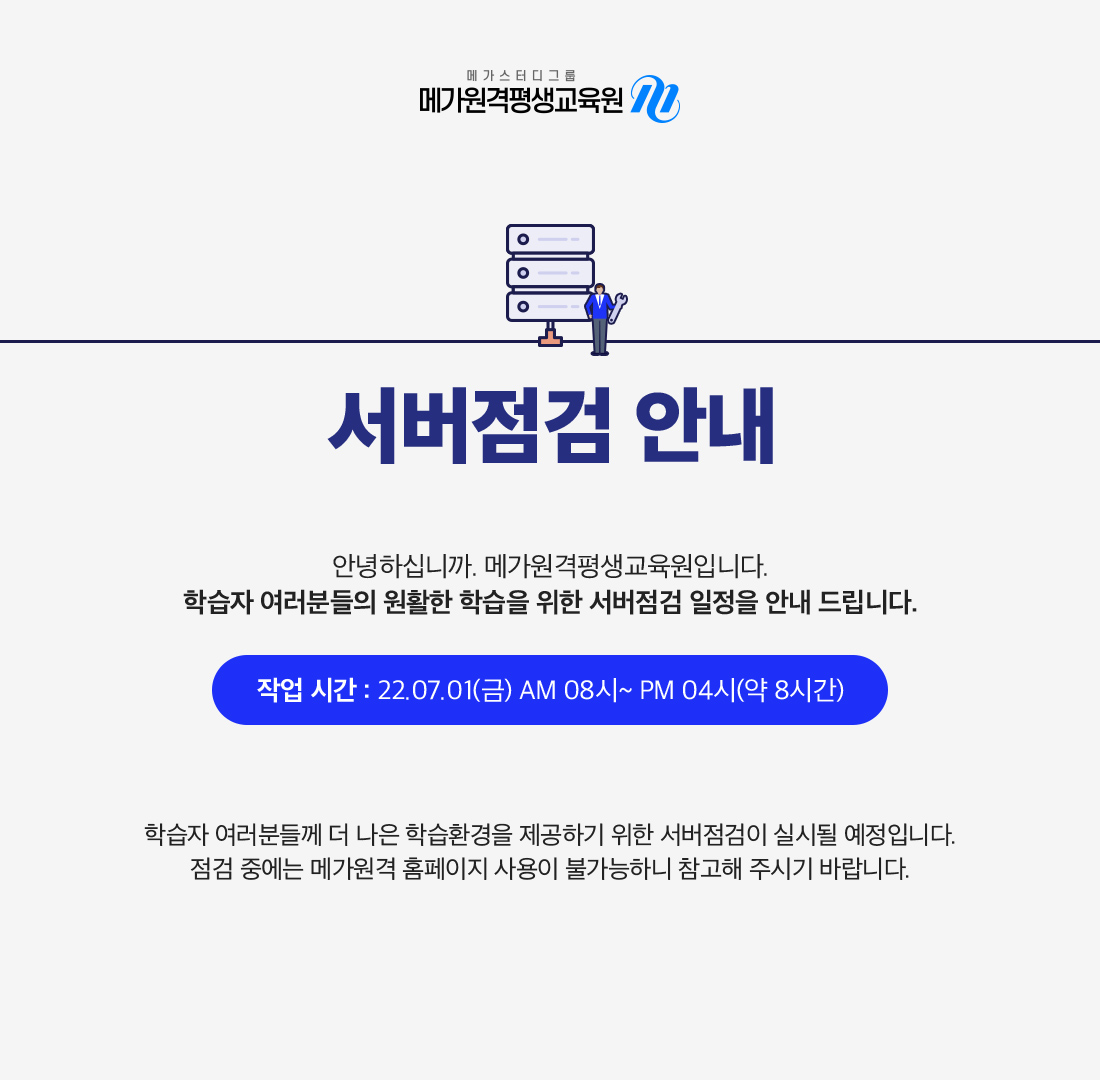 이미지 하단 상세 설명