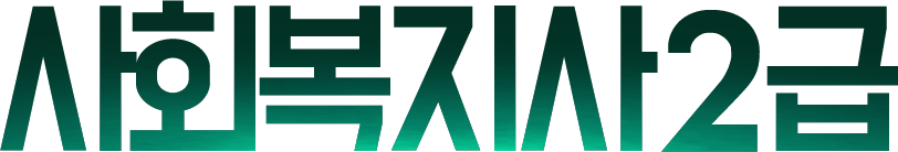 ȸ2