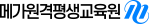 ް
