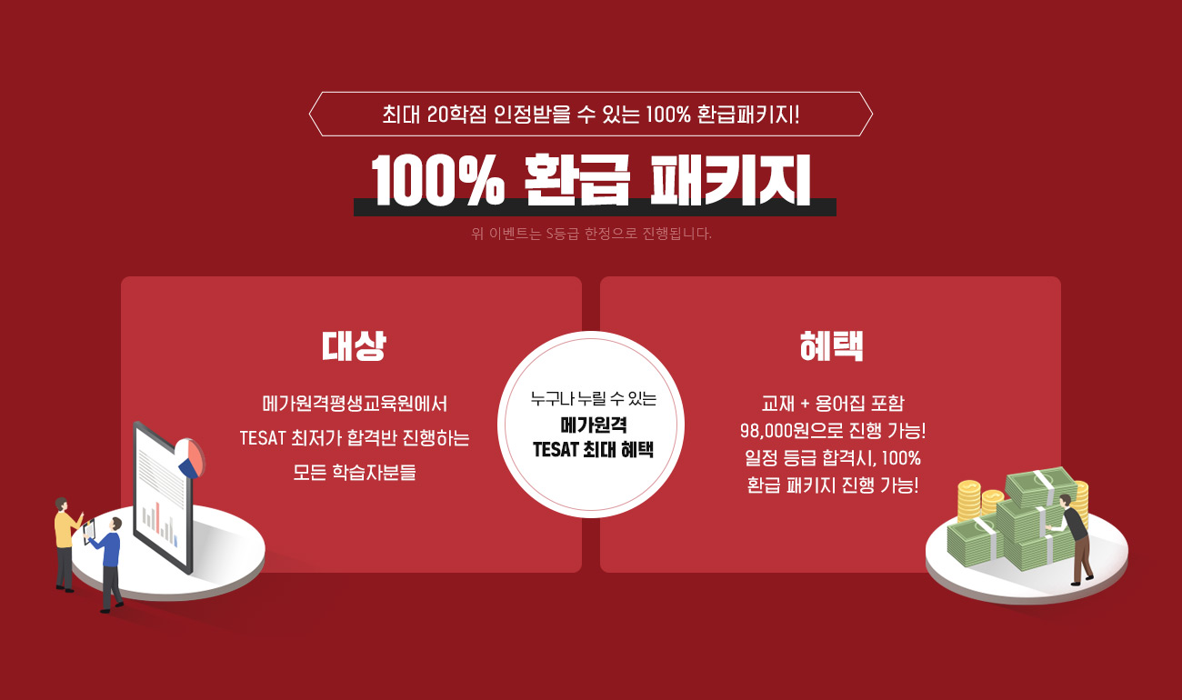 과정소개 과정소개