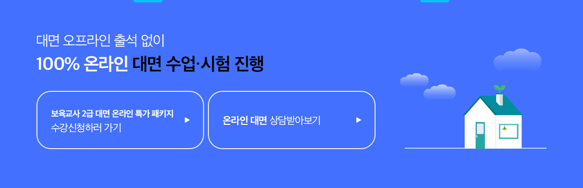   ⼮  100% ¶   