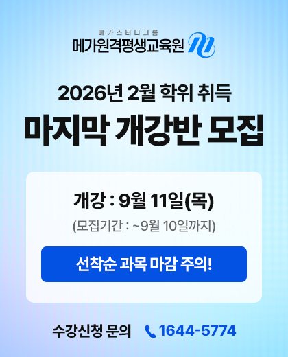2026 2     9 10ϱ