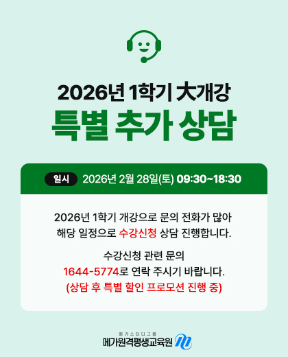 8,9�� �ָ� Ư�� ���